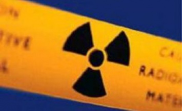 Радиоактивное рядом: опасные предметы, о которых вы не подозревали