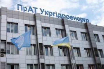 "Укргидроэнерго" принимает меры по ликвидации последствий паводка на Днестре
