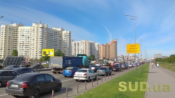 Киев «застыл» в серьезных пробках: где трудно проехать