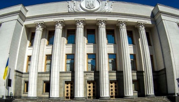По зданию парламента устроили онлайн-экскурсию ко Дню Конституции