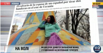 Освобождення из плена «ДНР» жительница Испании опровергла фейк: Я не благодарила Виктора Медведчука