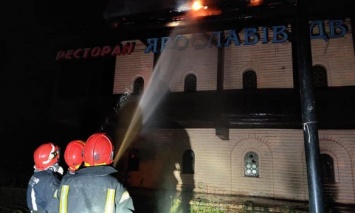 В Киеве произошел пожар в закрытом ресторане