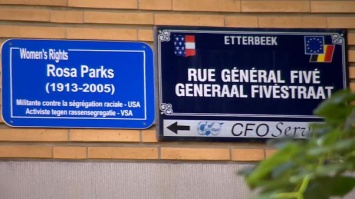Колониальная политика: в Брюссельском районе Эттербек переименуют 11 улиц (видео)
