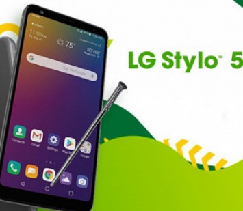 Смартфон LG Stylo 5 получил Android 10
