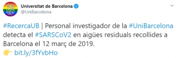 Коронавирус присутствовал в сточных водах Барселоны еще в марте 2019 года - ученые