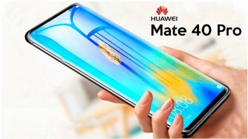 Смартфоны Huawei серии Mate 40 ограничатся 90-Гц дисплеями вместо 120-Гц