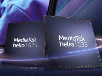 MediaTek рассекретила новые процессоры для бюджетных игровых смартфонов