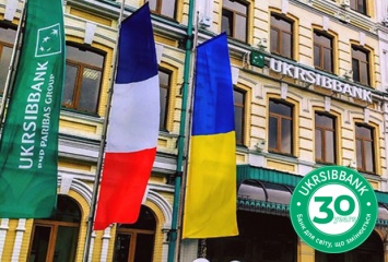 30% кэшбэка при оплате картой: UKRSIBBANK празднует 30 лет на рынке