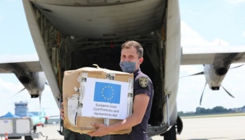Украина получила от Италии гумпомощь для преодоления последствий наводнений