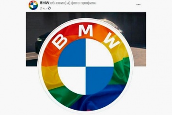 BMW разметила на своем логотипе флаг ЛГБТ