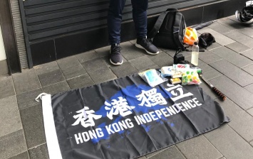 В Гонконге арестовали первого нарушителя закона о нацбезопасности