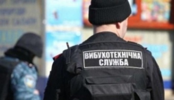 Лже-минера, поднявшего на ноги полицию Запорожской области, оставили на свободе
