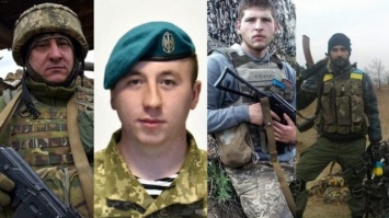 На Донбассе погибли в июне четверо воинов ВСУ - что известно о героях (ФОТО)