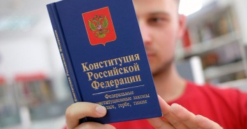 В Украине открылись четыре участка для голосования по Конституции России