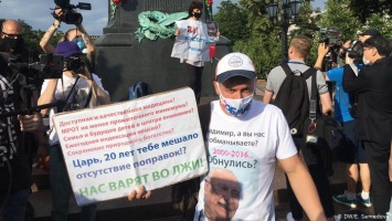 "С 1 июля мы в диктатуре": недовольные поправками москвичи провели акцию