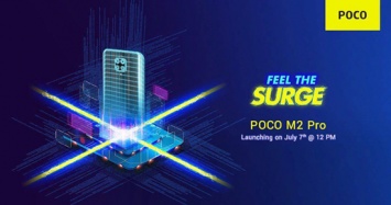 Xiaomi представит смартфон Poco M2 Pro с четверной камерой 7 июля