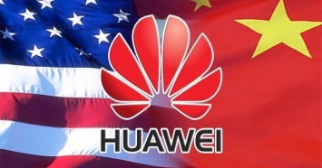 Huawei и ZTE официально признаны угрозой национальной безопасности США
