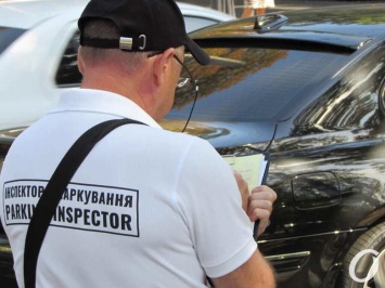 Запорожские парковщики в июне выписали штрафов на 382 тысячи гривен: успели оштрафовать депутата, топ- чиновников и генерала полиции