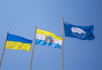 Голубой флаг: Хмельнюк гордится своим пляжем и уверяет, что там соблюдают карантин