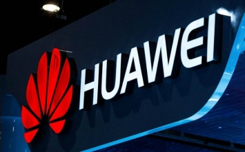 Регулятор США объявил Huawei угрозой нацбезопасности