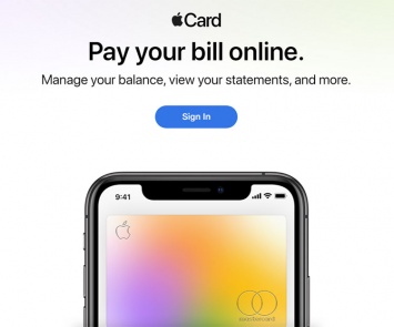 Владельцы карточек Apple Card теперь могут пользоваться счетом с ПК, через веб-портал