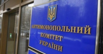 Председатель АМКУ Терентьев согласовал работу "Роснефти" в Украине - Лещенко