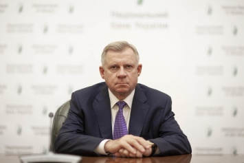 Верховная Рада отправила в отставку главу НБУ Якова Смолия