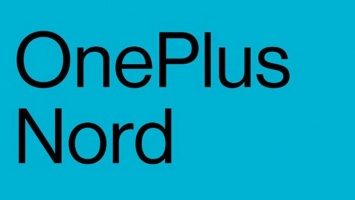 OnePlus пояснила, что означает имя Nord в названии ее будущих доступных смартфонов