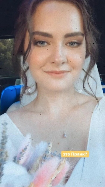 18-летняя дочь Евгения Осина вышла замуж: первые фото и видео со свадьбы