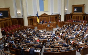 Рада одобрила создание резерва госслужащих в Украине