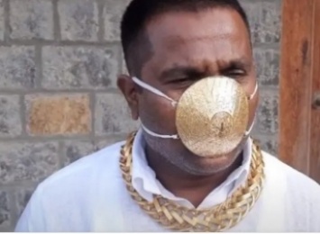 Индиец заказал себе защитную маску из золота весом в 2,5 кг