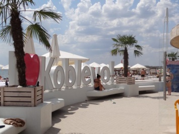Лучше в Турцию: украинцев возмутили цены на отдых в Коблево (ВИДЕО)