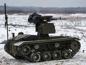 Российские военные роботы получили функцию удаленного голосового управления
