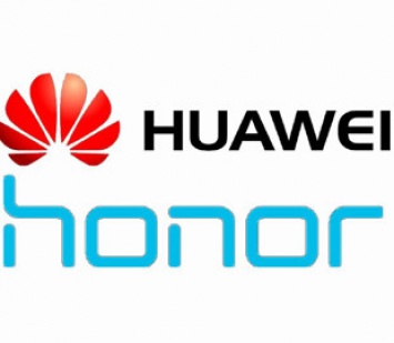 Huawei и Honor готовят игровые ноутбуки