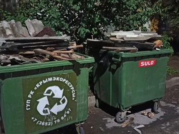 В Симферополе следят за мусором онлайн