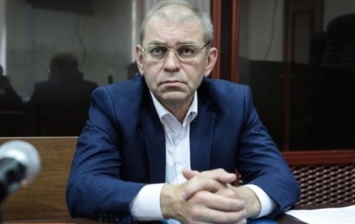 Экс-нардепу Пашинскому вручили обвинительный акт