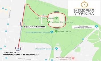 Традиционная велогонка «Мемориал Уточкина» пройдет в Одессе 12 июля