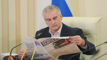 Сергей Аксенов: «Крымская газета» - достойный пример качественной и ответственной журналистики