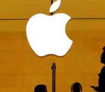 Apple открывает представительство в Украине и набирает команду