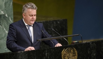 Дискуссии в ООН о терроризме должны учитывать преступления России на Донбассе - Кислица