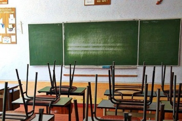 В школах Изюмского района закрывают старшие классы