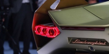 Lamborghini показала кусочек неизвестной новинки