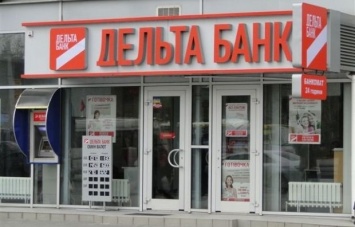 Вкладчики АО "Дельта Банк" обратились с открытым письмом к бизнесмену Барщовскому