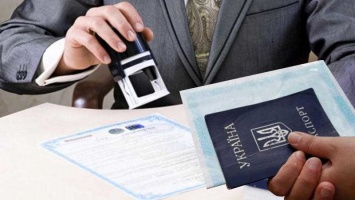 Как восстановить утерянный паспорт или Id-карту в Днепре