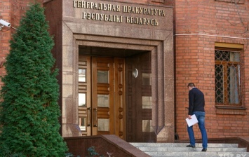 Прокуратура предупредила белорусов о последствиях забастовки
