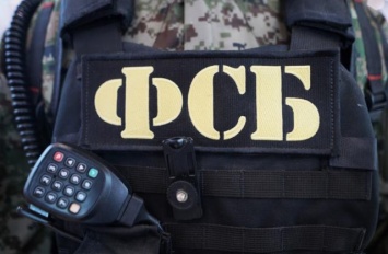 Депутат Госдумы прокомментировал задержание террористов в Крыму