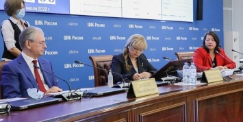 Эксперт: Памфилова сделала голосование по поправкам максимально безопасным