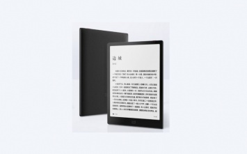 Moaan при поддержке Xiaomi представила 10-дюймовую электронную книгу inkPad X дешевле $250
