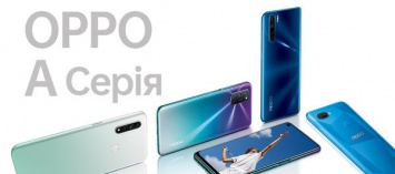 OPPO объявила "суперцену" на смартфон OPPO А91