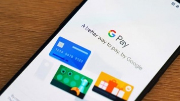 ПриватБанк подключил оплату онлайн-покупок через Google Pay